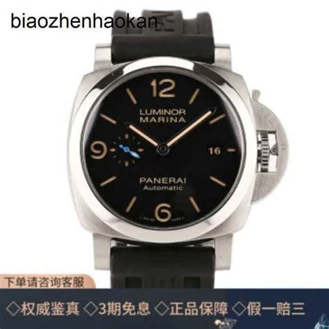 luminor panerai dhgate|Wholesale Panerai Luminor Watches at cheap prices .